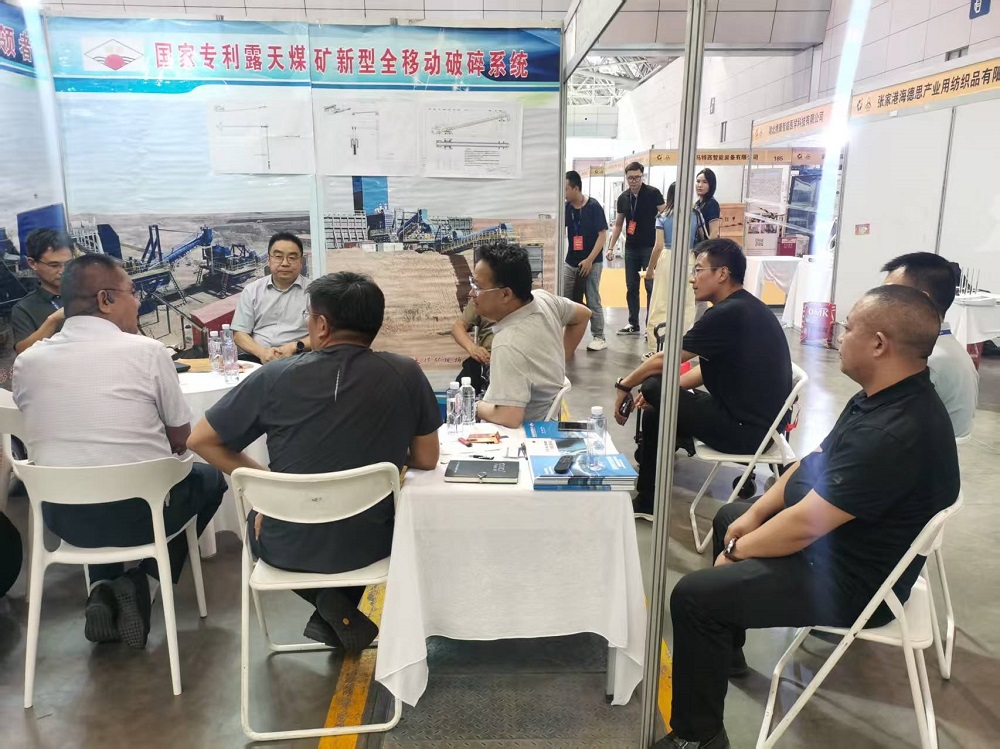 新鄉(xiāng)市威達機械有限公司第20屆新疆國際煤炭工業(yè)博覽會 參展成功！